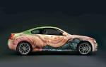 Infiniti G37 Anniversary Art Project Vehicle 2009 года